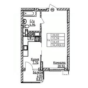 1-к квартира, строящийся дом, 34м2, 4/9 этаж