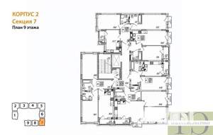 1-к квартира, вторичка, 37м2, 9/9 этаж