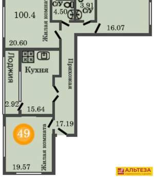 3-к квартира, вторичка, 102м2, 10/12 этаж