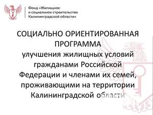 3-к квартира, вторичка, 88м2, 7/9 этаж