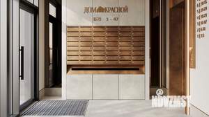 1-к квартира, вторичка, 48м2, 4/8 этаж