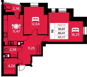 2-к квартира, вторичка, 63м2, 5/25 этаж