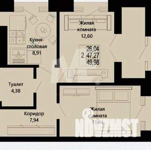 2-к квартира, вторичка, 52м2, 10/10 этаж