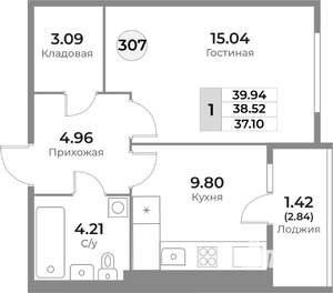 1-к квартира, вторичка, 39м2, 9/10 этаж