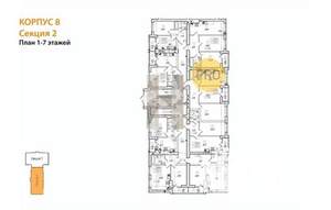 2-к квартира, вторичка, 52м2, 5/8 этаж