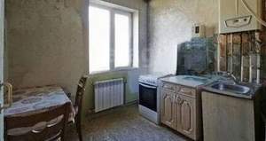 2-к квартира, вторичка, 44м2, 2/2 этаж