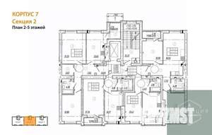 2-к квартира, вторичка, 57м2, 4/9 этаж