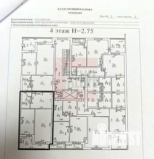 1-к квартира, вторичка, 46м2, 4/10 этаж