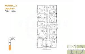 1-к квартира, вторичка, 39м2, 1/9 этаж