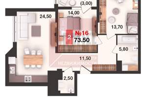 2-к квартира, вторичка, 74м2, 4/15 этаж