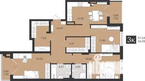 3-к квартира, строящийся дом, 92м2, 1/4 этаж