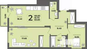 2-к квартира, вторичка, 62м2, 5/8 этаж
