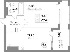 1-к квартира, вторичка, 48м2, 2/7 этаж