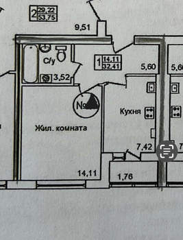 1-к квартира, вторичка, 32м2, 5/10 этаж