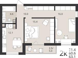 2-к квартира, вторичка, 61м2, 7/9 этаж