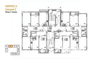 2-к квартира, вторичка, 65м2, 9/9 этаж