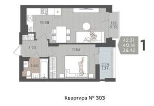 1-к квартира, вторичка, 42м2, 9/9 этаж