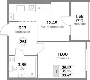 1-к квартира, вторичка, 35м2, 8/10 этаж