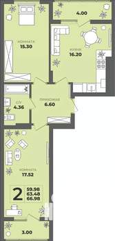 2-к квартира, строящийся дом, 63м2, 4/8 этаж