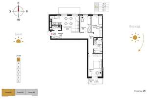 3-к квартира, строящийся дом, 93м2, 7/7 этаж