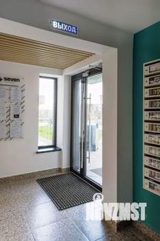 2-к квартира, вторичка, 60м2, 7/9 этаж