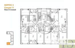 2-к квартира, вторичка, 56м2, 4/9 этаж