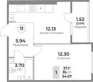 1-к квартира, строящийся дом, 36м2, 6/10 этаж