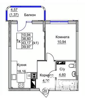 1-к квартира, вторичка, 40м2, 3/9 этаж