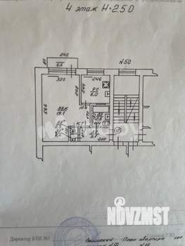 1-к квартира, вторичка, 38м2, 4/5 этаж