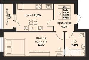 1-к квартира, вторичка, 43м2, 8/9 этаж