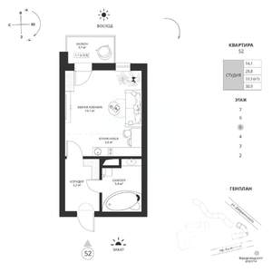 Студия квартира, вторичка, 31м2, 5/7 этаж