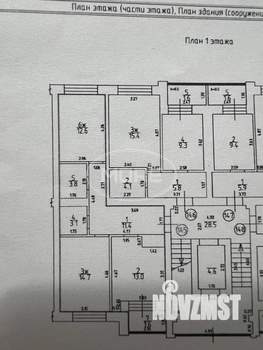 2-к квартира, вторичка, 59м2, 1/9 этаж