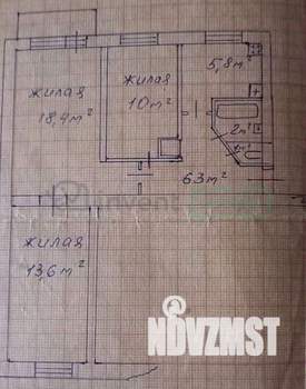 3-к квартира, вторичка, 57м2, 3/5 этаж