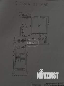 1-к квартира, вторичка, 43м2, 5/5 этаж