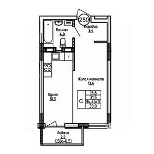 Студия квартира, вторичка, 33м2, 6/9 этаж