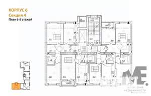 2-к квартира, вторичка, 57м2, 6/9 этаж