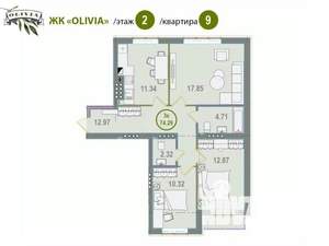 3-к квартира, сданный дом, 74м2, 4/4 этаж