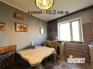 3-к квартира, вторичка, 68м2, 3/5 этаж