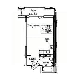 Студия квартира, вторичка, 33м2, 5/9 этаж
