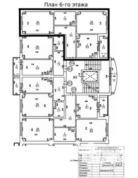 2-к квартира, вторичка, 71м2, 6/9 этаж