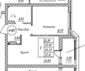 1-к квартира, вторичка, 37м2, 8/9 этаж