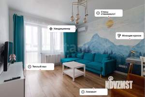 2-к квартира, вторичка, 71м2, 8/9 этаж