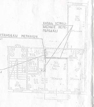 3-к квартира, вторичка, 58м2, 3/4 этаж