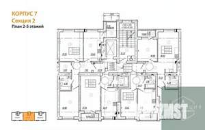 2-к квартира, вторичка, 57м2, 5/9 этаж