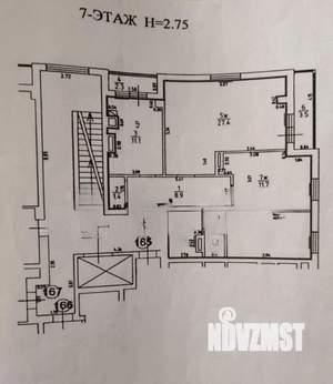 3-к квартира, вторичка, 84м2, 7/9 этаж