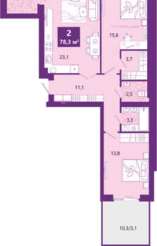2-к квартира, сданный дом, 79м2, 2/4 этаж