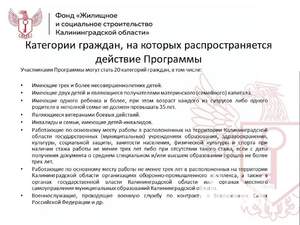 1-к квартира, вторичка, 42м2, 8/9 этаж