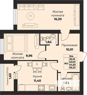 2-к квартира, вторичка, 56м2, 8/9 этаж
