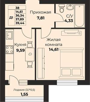 1-к квартира, вторичка, 35м2, 8/9 этаж