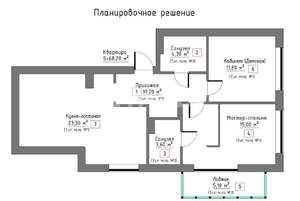 2-к квартира, вторичка, 73м2, 8/8 этаж